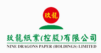 玖龙纸业